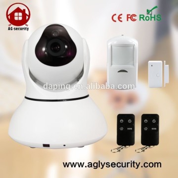 pan&Tilt ip camera wifi camera alarm system app control