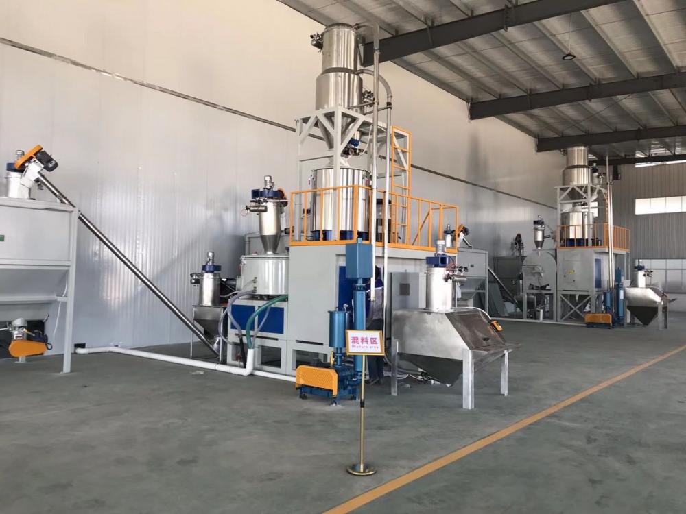 Vertical Plastic Particle Powder Mixer/color Mixing Machine