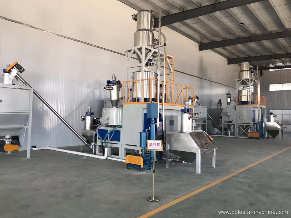 Vertical Plastic Particle Powder Mixer/color Mixing Machine