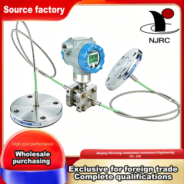 Remote Flange Pressure Transmitter