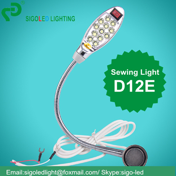 S D12E-1.5W led sewing machine lamp,AC110V220V380V