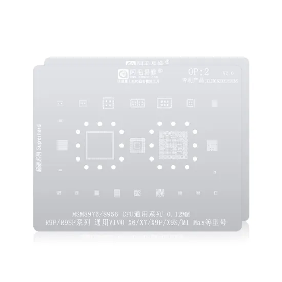 Amaoe Steel Planting Tin Mesh BGA Reballing Stencil for VIVO R11/R9P/R9SP Series