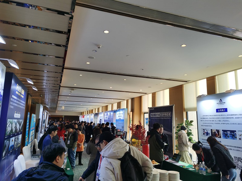 Chuke Intelligent Laser Technology Showcases at GAF2025 Summit, Driving New Development in Intelligent Manufacturing of New Energy Vehicles