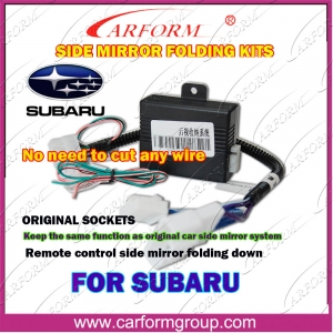 2015 internet hot sales power mirror folding kit