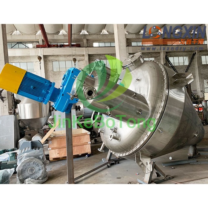 Efficient Single-Cone Vacuum Drying Equipment