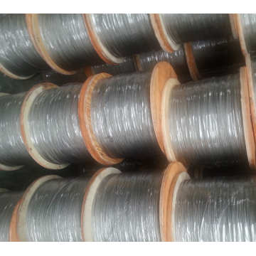 7X7 stainless steel wire rope 1.2mm 316