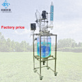 Professional RE-2000B digital display 1L rotary evaporator