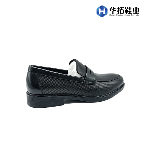 Κομψά δερμάτινα παπούτσια για άνδρες