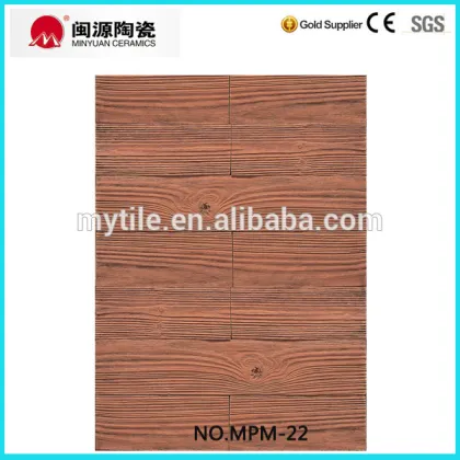 Wood Grain Cultural Stone, Cultural Stone, Cultural Brick