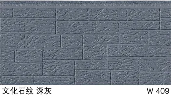 Environmental pu sandwich panel / Pu insulation siding panel / Pu siding sandwich panel