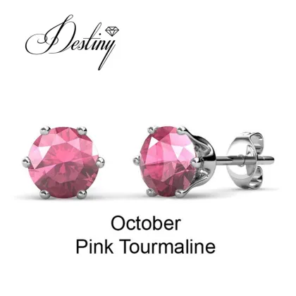 Destiny Jewellery wholesale woman stud earrings crystal from Swarovski