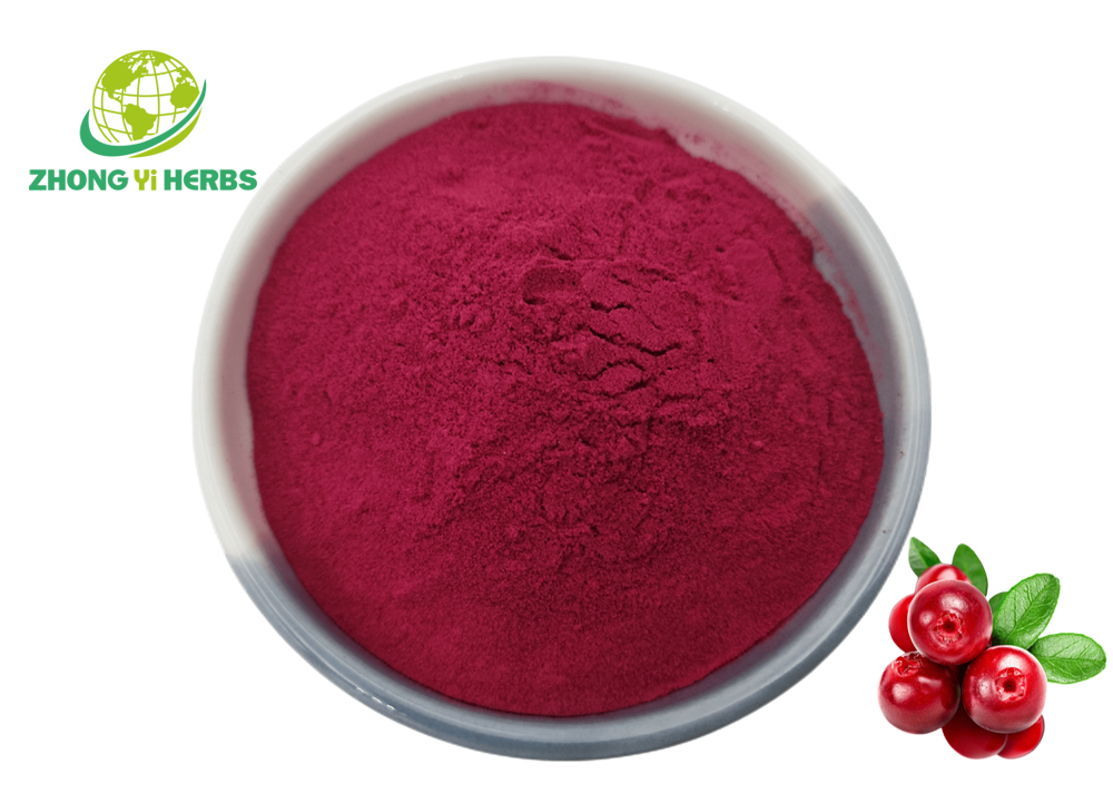 Cranberry juice powder