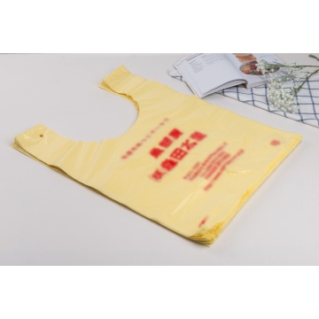 Good Toughness Plastic Shopping Bag With Printing