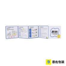 Сложные брошюры для усиления присутствия бренда