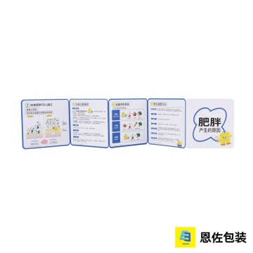 Brochures sophistiquées pour améliorer la présence de la marque