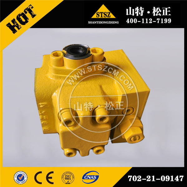 Komatsu valve 723-51-06201 for PC138US-8