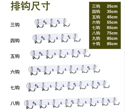 Furniture hardware alloy  coat hanger rack clothes hook