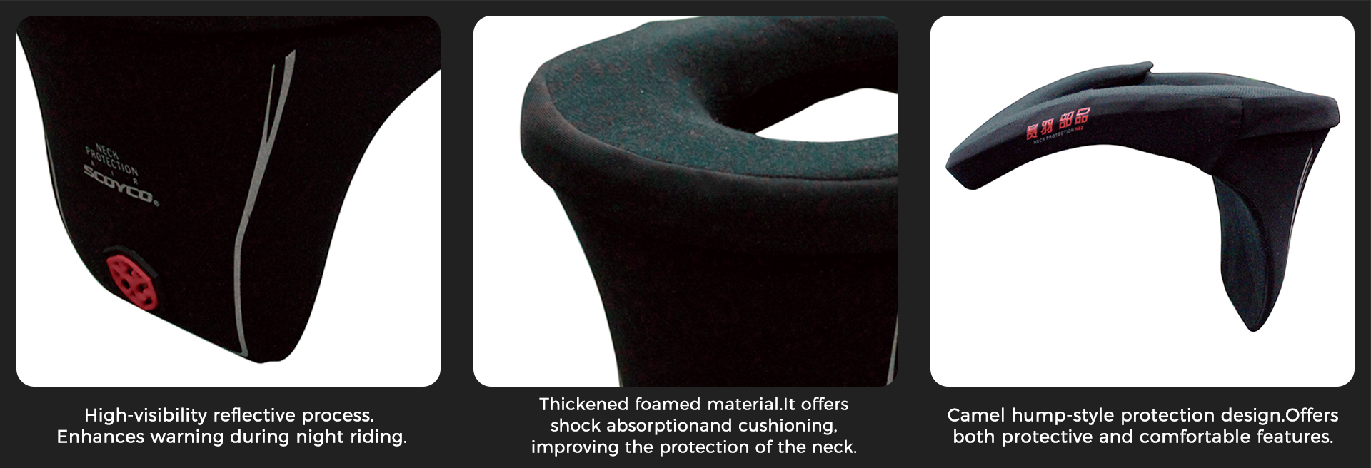 motorcycle neck guard