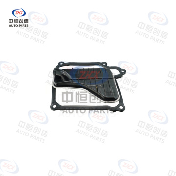 Transmission Filter for VW Sagitar Magotan DQ250
