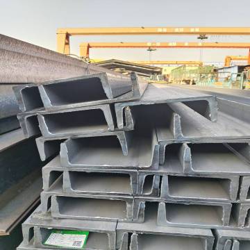 Barras de canal de acero duraderas de alta resistencia
