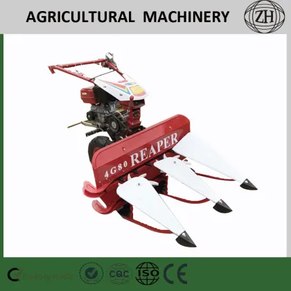 BCS Reaper Binder Price for Sale