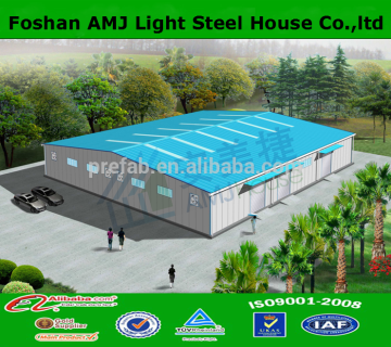 steel structure workshop