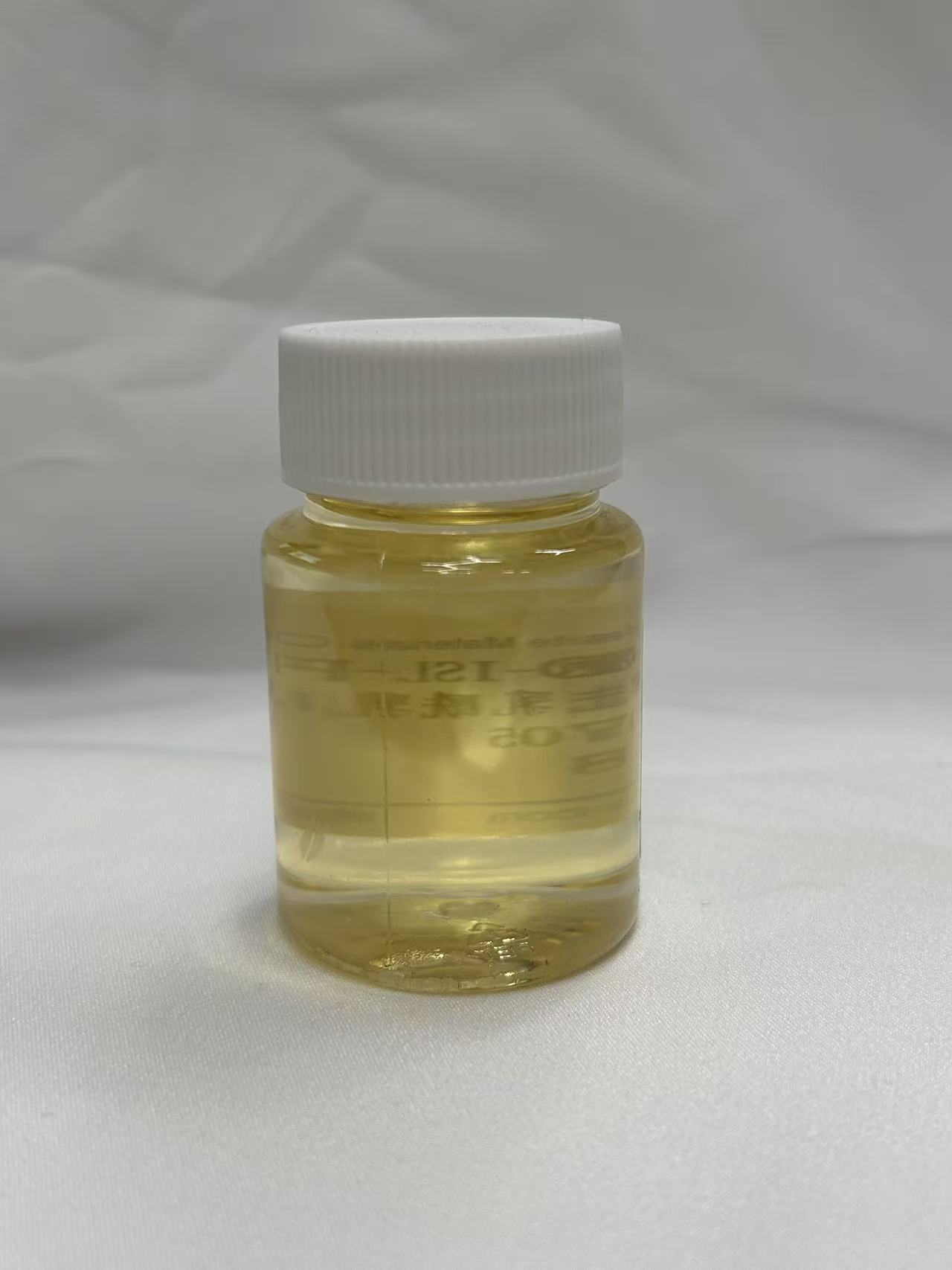 Sodium Isostearoyl Lactylate