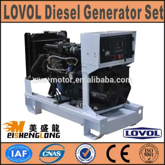 LOVOL diesel generator set / LOVOL diesel engine generator