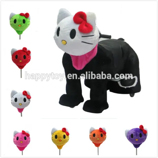 HI CE motorized amusement battery plush animal scooter kiddie toy car