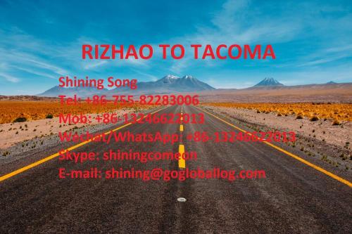 Shandong Rizhao Θαλάσσιες μεταφορές προς Ηνωμένες Πολιτείες Tacoma