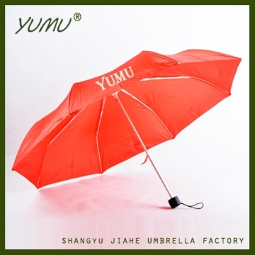 21" Compact 3 Folding Umbrella, Corporate Gift Umbrellas