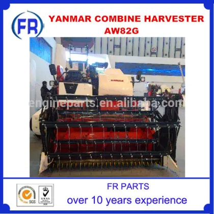 YANMAR AW82G RICE COMBINE HARVESTER