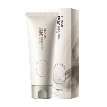 HUNMUI Black Tea Amino Acid Facial Cleanser