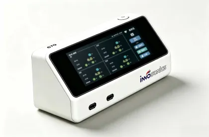 Transcranial Focused Ultrasound Neuromodulation Main Unit