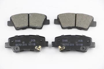 HYUNDAI D1313 Brake Pad