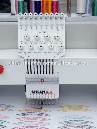 embroidery machine