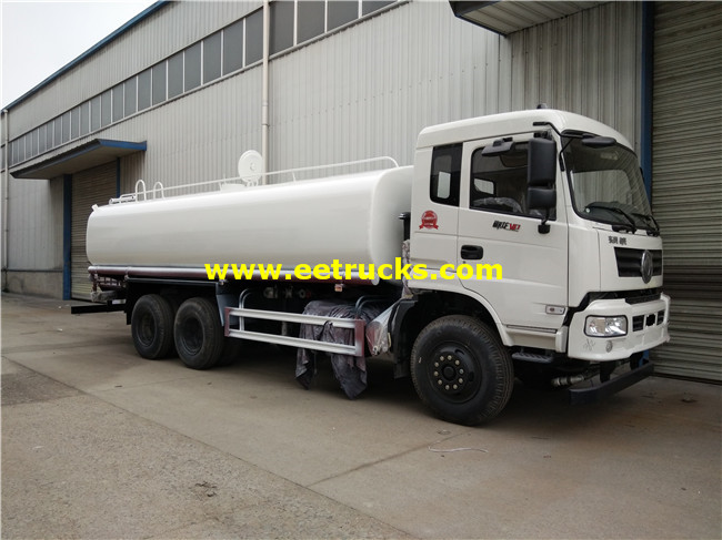 14500L 10 Wheel Watering Tanker Vehicles