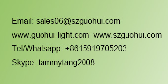 Sig