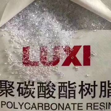 High permeability PC plastic raw material particles