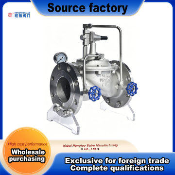 DN100 Adjustable Pressure Reducing Valve