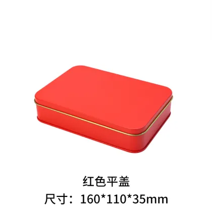 160x110x35mm Rectangular Medical Packaging Tinplate Box