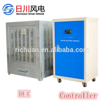 2015 new 60kw Low speed permanent magnet small wind turbine/hydrogen fuel cell