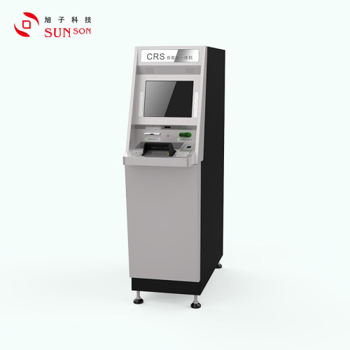 Drive-up Drive-thru CDM Cash Deposit Machine