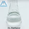 Panthenol Powder CAS No 16485-10-2