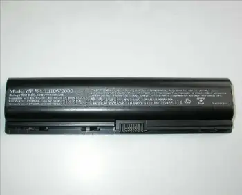 Battery for DV2000 & DV6000