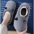 Little Diabo Fuzzy Slippers