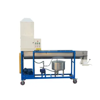 Grass Seed and Vegetable Seed Coating Machine