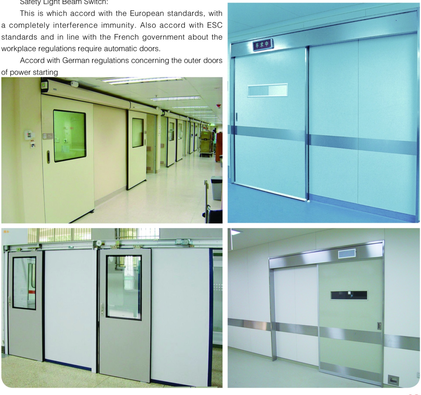 Sliding Door
