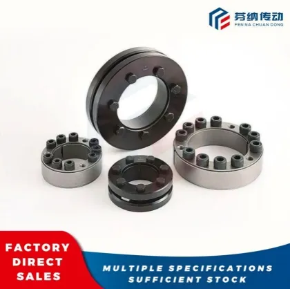 Friction‑Type Shaft‑Hub Locking Ring