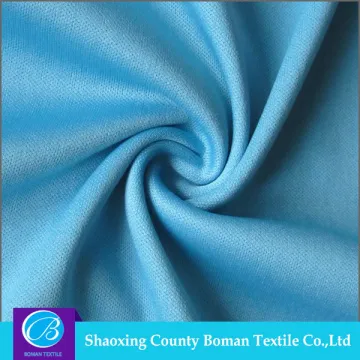 Wholesale Plain blue cationic interlock knitted fabric polyester